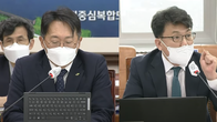 [국감-국토위] 김현준 LH사장 “(대장동)관련 답변 적절치 않다”