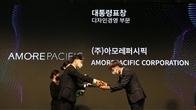 아모레퍼시픽, 대한민국 디자인대상 ‘대통령 표창’ 수상