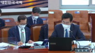 [국감-국토위] 장경태 의원 “1억미만 아파트 다주택자에 집중 타깃”