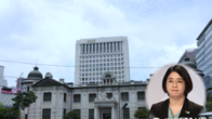 한국은행 출신 금융권 재취업 55% 늘어…