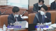 [국감-정무위] 주금공 전세대출 보증상향, ‘함흥차사’ 제도?…최준우 “조속히 시행”