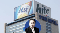 검찰, '친족회사 누락' 박문덕 하이트진로 회장에 벌금형 약식기소