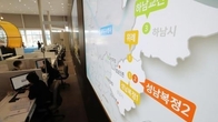 수도권 2차 사전청약 사이트 90만명 접속 '불티'…오늘부터 일반공급