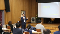[포토뉴스] 한국세무사회 제1회 국제조세전문분야 육성 교육