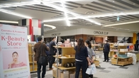 코트라, 14일까지 일본 나고야서 '한국 화장품 판촉전' 열어