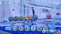 988회 로또 1등 ‘2, 13, 20, 30, 31, 41′...보너스 27
