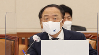 홍남기, 손실보상 제외 업종 금융지원…이달 중순 발표