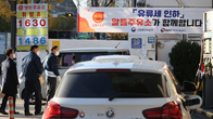 전국 주유소 휘발유가 평균 1천807원…유류세 인하분은 아직