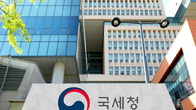 [송년특집_근로장려세제] ③_국세청, 징수기관에서 급부행정기관으로 변모