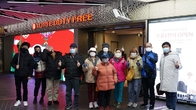 코로나 이후 '634일만에' 외국인 단체 롯데면세점 명동본점 방문