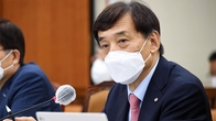 이주열 “내년 1분기 기준금리 추가인상 가능성 배제할 수 없다”