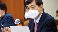 이주열 “내년 1분기 기준금리 추가인상 가능성 배제할 수 없다”
