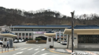 공주시, 내년 예산안 8천555억원…올해보다 13.9%↑