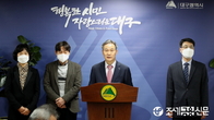대구시, 내년 예산안 10조원 편성…역대 최대 규모