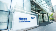 삼성생명, 토스 운영사 비바리퍼블리카와 업무협약 체결