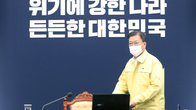 문재인 “4주간 특별방역 시행”…영업시간·모임인원 제한 강화 없다