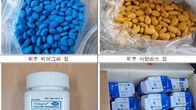 인천본부세관, 1천억원대 '가짜 발기부전치료제' 밀수 유통한 일가족 검거