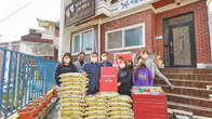 금호건설, 연말 맞아 ‘온기 가득 쌀’ 550포대 기부