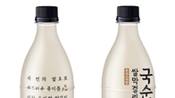 국순당, ‘국순당 쌀막걸리’ 리뉴얼 출시...