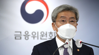 고승범 “코로나19에도 과감한 정책으로 역성장 폭 최소화”