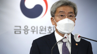 고승범 “코로나19에도 과감한 정책으로 역성장 폭 최소화”