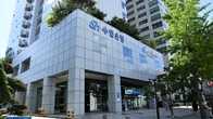 출범 5년 맞은 수협은행, 총자산 72.8% 불릴 수 있던 비결은?
