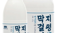 MZ세대 골린이 사이에서 '지평막걸리' 베스트셀러...주류 제품 인기