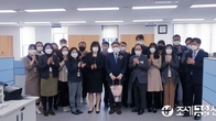 [포토뉴스] 중부세무서 신청사 준공식 개최...임성빈 서울청장 직원들 격려