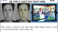 관세청, 제2회 연구개발 아이디어 공모전 시상식...최우수상·우수상 '일반인' 수상