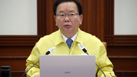 6일부터 사적모임 수도권 6명·비수도권 8명...방역 강화, 방역패스는 2월부터