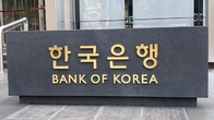 한국은행, 2022년 통계일정 공개…금융권 가계부채 동향 2월 22일