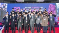 부산상의 '스타트업 데이 99도' 행사