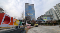 부산시, 민간기업 투자유치 자료 통합관리 시스템 구축