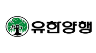유한양행, 주당 0.05주 배정 무상증자 결정