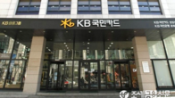KB국민카드, 개인사업자 신용평가업 허가...'수익 다변화' 첫발