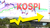 코스피 5% 이상 상승 중인데, 개미들 '곱버스' 상품 베팅