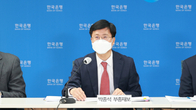 내년 1월 기준금리 추가인상?…한은 “통화정책, 여전히 완화적”