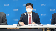내년 1월 기준금리 추가인상?…한은 “통화정책, 여전히 완화적”