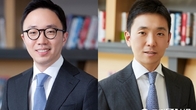 베인앤드컴퍼니 임정규·박지호 부파트너, 파트너 승진