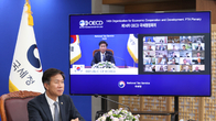 ‘디지털세 분쟁해결 절차’ OECD 공동선언 채택…성실납세보증 확대