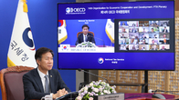 ‘디지털세 분쟁해결 절차’ OECD 공동선언 채택…성실납세보증 확대