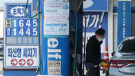 휘발유가, 유류세 인하 이후 5주 연속 하락세...L당 1천649원