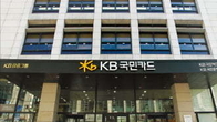 KB국민카드, 3년치 임금지급 희망퇴직…다른 카드사들은?