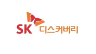 SK디스커버리 