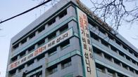 한국공인회계사회, 표준감사시간제 기업별 특성 고려해 산정