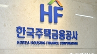 주택금융공사, 대구시 청년·신혼부부를 위한 전세 보증 지원