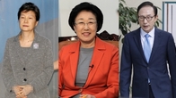 정부, 신년 특별사면 발표…박근혜 사면‧한명숙 복권‧이명박 제외