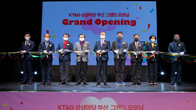 KT&G 상상마당 부산, 전체 공간 개관 기념행사 개최