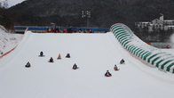 [포토뉴스] 부영그룹 “눈썰매로 가족 추억 만드세요”