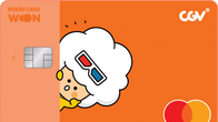 [카드 톡톡] 12월 넷째주 카드 신상품